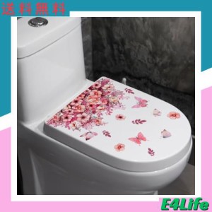 Mestiker トイレ 便器 シール ウォールステッカー可愛い壁シール トイレ シール 緑の藤 観葉植物 花 猫 トイレタンク 飾り pvc防水 ステ