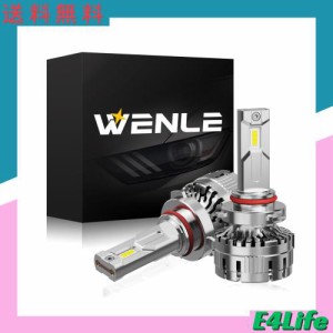 WENLE(ウエンレ) 超爆光30000LM！HB3/HB4共用 led ヘッドライト 車検対応 HIDを超えるLED ハイパワー 172W キャンセラー内蔵 超高輝度GXP