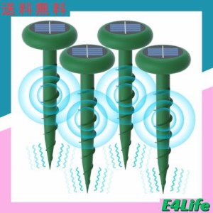 ソーラー式 モグラ撃退器 もぐら 駆除 モグラ退治 もぐら退治 モグラ ネズミ蛇撃退 静かな 芝生 菜園保護 4個入り