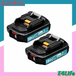 実容量 互換 マキタ 18V バッテリー 3.0Ah - 軽量 薄型 BL1830B 互換 マキタ バッテリー 18V 純正 BL1860B BL1820B BL1815N 対応 マキタ