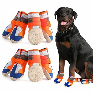 LIKOKLIN 犬靴 犬用メッシュシューズ ドッグブーツ ドッグくつ 小型犬 反射テープ付き 滑り止め 長靴 肉球保護 脱げにくい レザー ゴムア