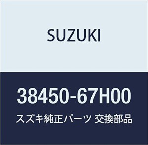 SUZUKI (スズキ) 純正部品 タンクアッシ ウォッシャ (キャリィ/エブリィ キャリイ特装, 38450-67H00)
