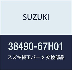SUZUKI (スズキ) 純正部品 ホースアッシ ワッシャ (キャリィ/エブリィ キャリイ特装, 38490-67H01)