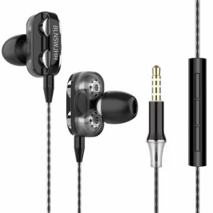 イヤホン 有線 3.5mm マイク付き 4つサウンドホール 2つサウンドユニット 音漏れ防止 HIFI音質 ノイズキャンセリング 遮断 耳掛け型＆傾