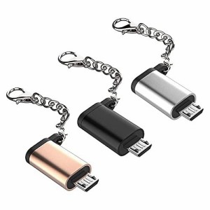 Zorte 【3個セット】USB Type C to Micro USB 変換アダプター 充電 データ転送 タイプC マイクロ USB 変換アダプタ アルミニウム合金 紛