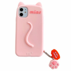 【LuceTerra】iPhone 猫耳 cat ネコ ねこ 肉球キーホルダー付き シリコンケース (iPhone14pro, pink（ピンク）)
