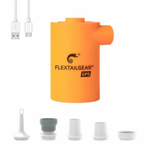 FLEXTAILGEAR 携帯式エアーポンプ 最軽量ポータブル アウトドア キャンプエアポンプ USB充電式 エアポンプ 空気入れ 空気抜き エアベッド