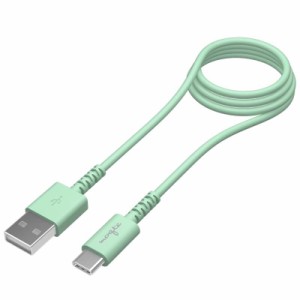 tamas USB-A to タイプC ケーブル 1m (ミント)