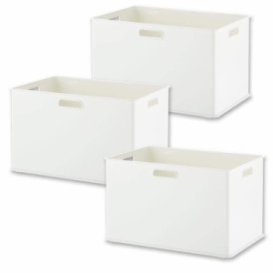 サンカ 収納ボックス 取っ手付き インボックス (ホワイト, Large, 縦置きカラーボックス対応【3個組】)