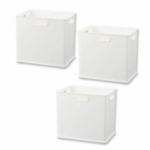 サンカ 収納ボックス 取っ手付き インボックス (ホワイト, SD, 縦置きカラーボックス対応【3個組】)