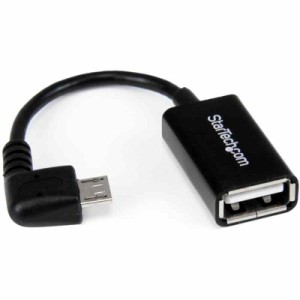 StarTech.com L型マイクロUSB - USB OTG変換アダプタ 10cm UUSBOTGRA
