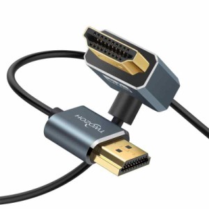 Twozoh HDMI ケーブル (5M, 向下 90°)