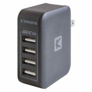 usb 充電器 4ポート 急速 4.8A ACアダプター iPhone & iPad & Android対応 折畳式プラグ Smart IC Plus搭載 安全 軽量 コンパクト 海外対