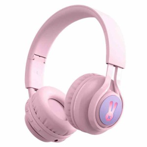 SITOAT 子供ヘッドホン Bluetoothヘッドホン 85db音量制限 聴覚保護 ワイヤレス ヘッドフォン マイク付き オンライン授業 音楽 会話 キッ