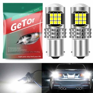 s25 led シングル 12V S25シングル バックランプ バルブ LEDライト 車用 1156 BA15S？ピン角180度 高輝度 1156 LEDランプ 3030 24SMD 車