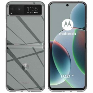 For Motorola Razr 40/Razr 40S ケース PC+TPU AUDASO MOTO Razr 40/Razr 40S クリアケース 軽量スマホケース 滑り止め 黄ばみ防止 指紋