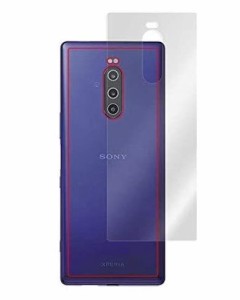 Xperia 1 SO-03L / Xperia1 SOV40 用 反射防止背面保護フィルム 日本製 防気泡 防指紋 OverLay Plus OLSOV40/B/12