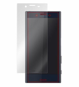 目に優しい ブルーライトカット液晶保護フィルム Xperia X Compact SO-02J 表面用 OverLay Eye Protector OESO02J/F/12