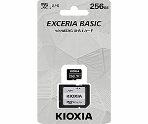 KIOXIA microSDHCメモリカード UHS-I 256GB ベーシックモデル KCA-MC256GS