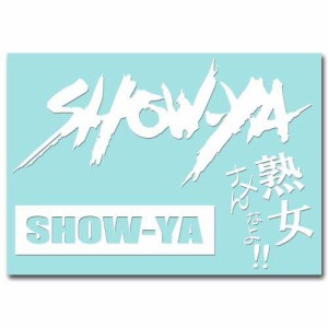 絵柄だけ残る ステッカー M 「SHOW-YA」 白 057W