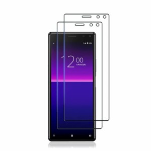 【2枚セット】対応 Sony Xperia 8 SOV42 / Xperia8 Lite 902SO SO-02M ガラスフィルム xperia8 フィルム xperia8lite 強化ガラス so-02m 