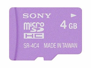 SONY microSDHCメモリーカード Class4 4GB バイオレット SR-4A4 VT1