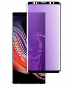 Galaxy S9 Plus ガラスフィルム ブルーライトカット 6.2インチ 日本製旭硝子 Galaxy S9 Plus 強化ガラスフィルム 3D曲面素材 ギャラクシ