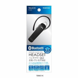 tama Bluetooth ワイヤレスハンドセット TBM01K