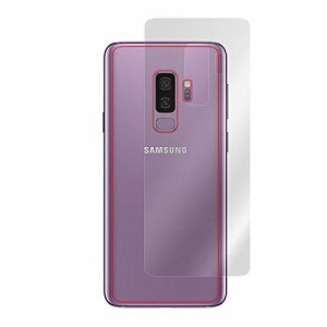 指紋が目立たない 極薄 反射防止背面保護フィルム Galaxy S9+ SC-03K / SCV39 用 OverLay Plus OLGALAXYS9PLUS/12