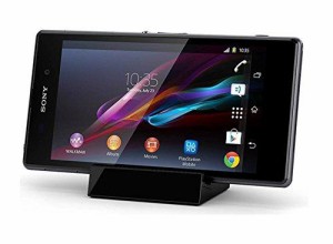 【LIHOULAI】Sony Xperia Z2 卓上ホルダー Xperia Z2 SO-03F 充電器 Xperia Z2 D6503 充電スタンド Mircro usb クレードル ドック