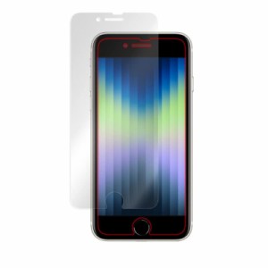 iPhone SE 第2世代 (2020) / iPhone 8 / iPhone 7 用 保護フィルム (高硬度9H 低反射タイプ)