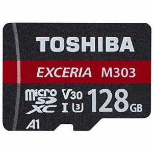 東芝 microSDXCメモリカード【128GB】 MUH-E128G