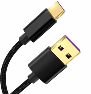 DOROSTINE USB Type C ケーブル 1M 5A 超急速充電 高速データ転送 480Mbps Sony Xperia XZ, Samsung Galaxy S9/S8, Macbook Pro, Nexus 5