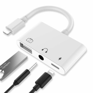 i-Phone USB カメラ アダプター lightn-ing 3in1 OTG対応 i-Phone USBハブ 3.5mm イヤホンジャック キーボード接続可 アプリ不要 デジカ