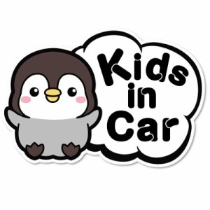 可愛いペンギンの吹き出しステッカー Kids in Car 選べるネコのイラスト 防水ステッカー (Kids)