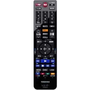 東芝(TOSHIBA) ブルーレイレコーダー用リモコン SE-R0457「79106393」