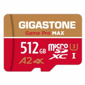 Microsd 4K Camera Pro & Game Pro MAX Series 7 (512GB Game Pro MAX 1-Pack)