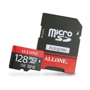 アローン Switch/Switch lite用 microSDカード[128GB] 有機ELモデル対応 大容量 本体の保存容量アップ UHS-I対応 [読み出し最大速度80MB/