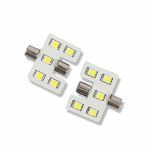 ユアーズ エルグランド e51 ledルームランプの通販｜au PAY マーケット