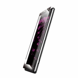 ルプラス Xperia(TM) XZ2 SO-03K/SOV37/SoftBank ガラスフィルム 「GLASS PREMIUM FILM」 全画面保護 ブラック/高光沢/0.20mm LP-XPXZ2FG