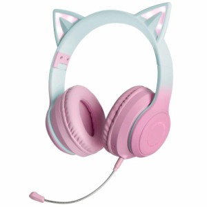 GHDVOP ねこみみ ヘッドフォン 猫耳ヘッドホン ワイヤレスヘッドフォン LED付き キラキラ 虹色変換 Bluetooth5.1 マイク付き 日本語取扱