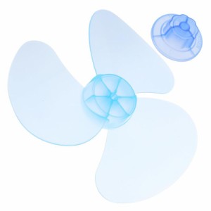 NUOLUX 扇風機 交換用 羽根 ブレード 3枚羽根 家庭用 プラスチック 扇風機ブレード 扇風機 交換用 羽根（灰色） (青)