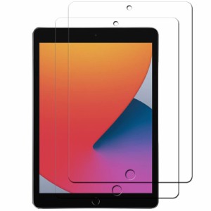 【二枚入り】iPad 10.2 フィルム iPad 7とiPad 8 用の ガラスフィルム Warmyee iPad 10.2 (iPad 第8世代 2020/ iPad7 iPad 第7世代 2019)