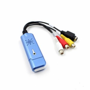 [Present-web] ビデオテープをDVDに簡単保存 USBビデオキャプチャユニット 変換 オーサリング「カンタンデジタル」 【ブルー】