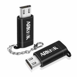 ARKTEK ライトニング → Micro USB アダプタ キーボード付き ライトニング (メス) から マイクロ USB接続口 ケーブル コンバーター 充電