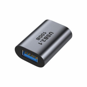 USB C to USB 3.1 変換アダプタ (Type C メス - USB A 3.1 メス) 最大10Gbps高速データ転送 OTG 延長アダプタ MacBook Pro/MacBook Air/i