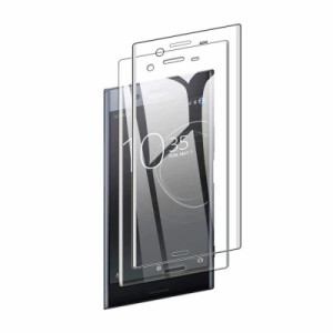 【2枚セット】FOR Xperia XZ1 SO-01K SOV36 フィルム 強化ガラス 旭硝子製 FOR Xperia XZ1 SO-01K SOV36 ガラスフィルム 3 Dサーフェス全