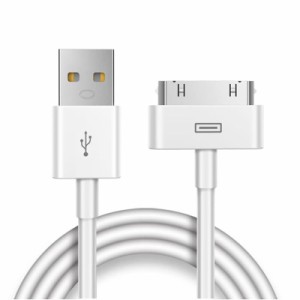 Wedawnベーシック USB ケーブル 充電・データ転送対応 iPhone4/4S/iPod/iPad 1.0m ホワイト