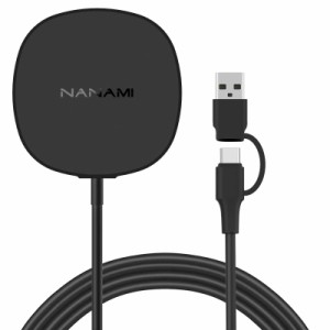 NANAMI MagSafe充電器 マグネット式 ワイヤレス充電器 最大10W出力- (USB Type-C to USB Type-A 変換アダプタ付き) 磁気固定 iPhone 15シ