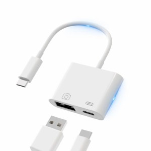 【2023新モデル】 タイプc USB 変換アダプタ 2in1 Type-C USB カメラアダプタ OTG変換ケーブル 高速伝送 双方向 データ転送 写真/音楽/ビ